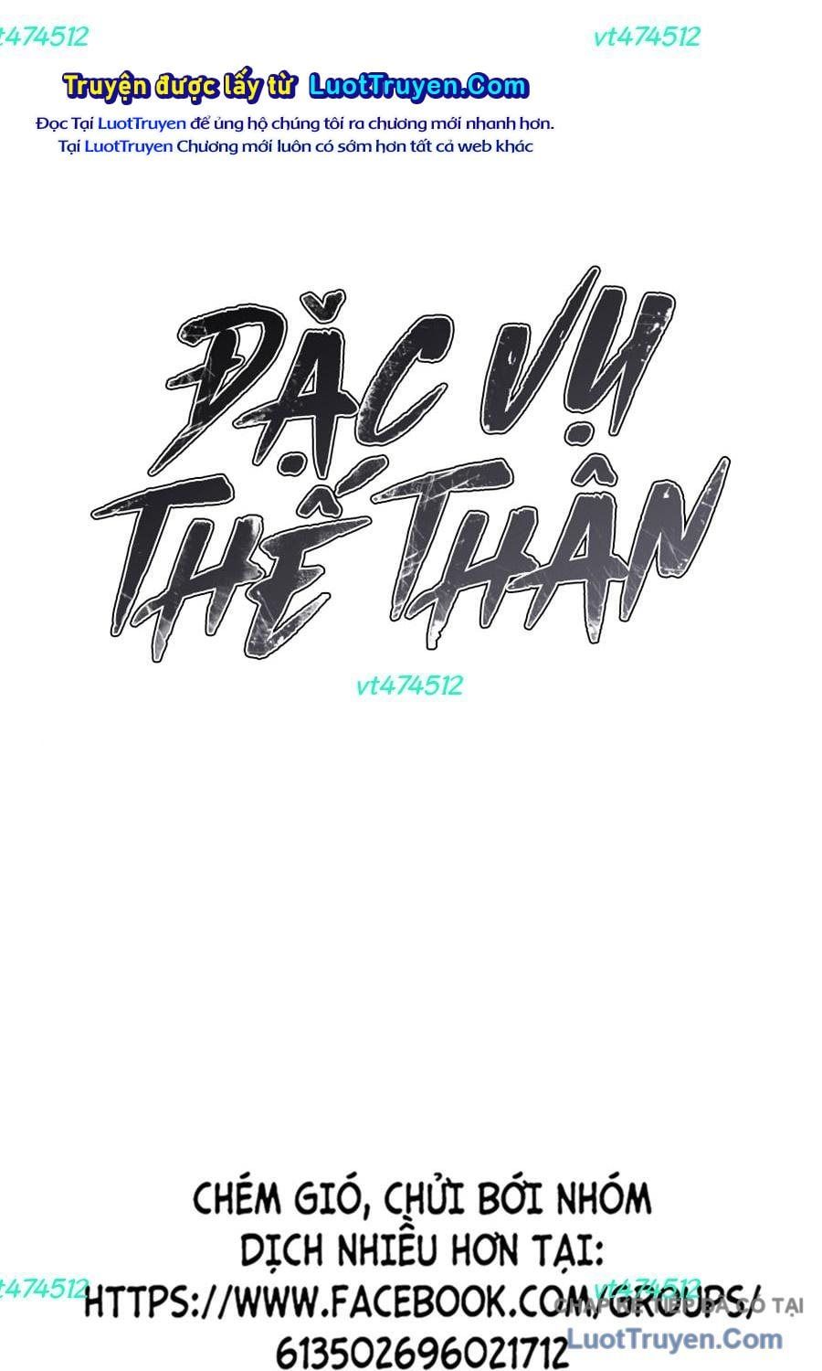 đọc truyện Đặc Vụ Song Sinh Chương 157 ảnh 192 tại Thiên Thai Truyện