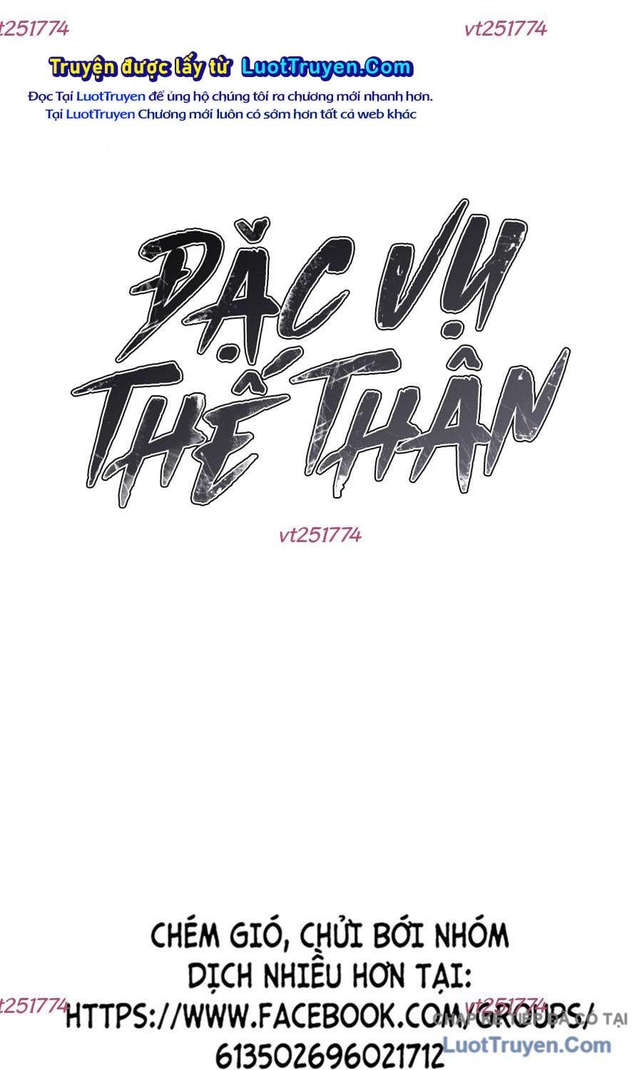 đọc truyện Đặc Vụ Song Sinh Chương 158 ảnh 184 tại Thiên Thai Truyện