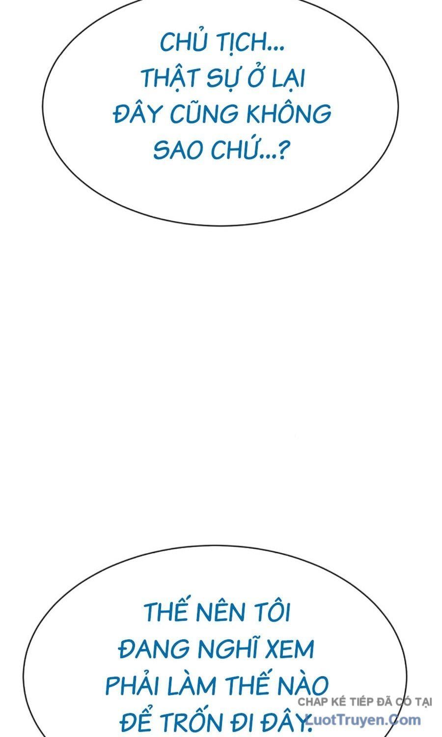 đọc truyện Đặc Vụ Song Sinh Chương 158 ảnh 26 tại Thiên Thai Truyện