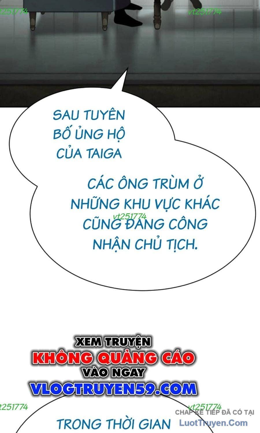 đọc truyện Đặc Vụ Song Sinh Chương 158 ảnh 6 tại Thiên Thai Truyện