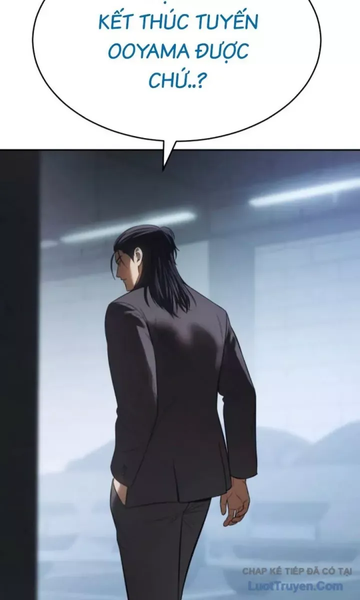 đọc truyện Đặc Vụ Song Sinh Chương 159 ảnh 49 tại Thiên Thai Truyện