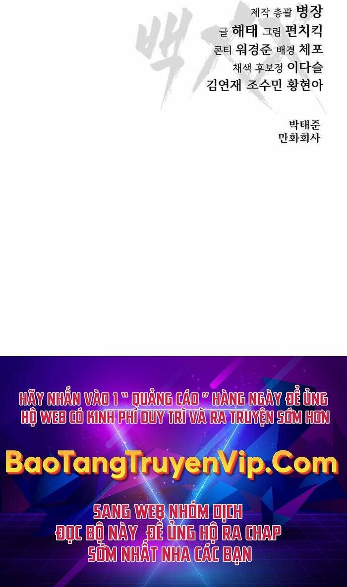 đọc truyện Đặc Vụ Song Sinh Chương 17 ảnh 171 tại Giả Dược