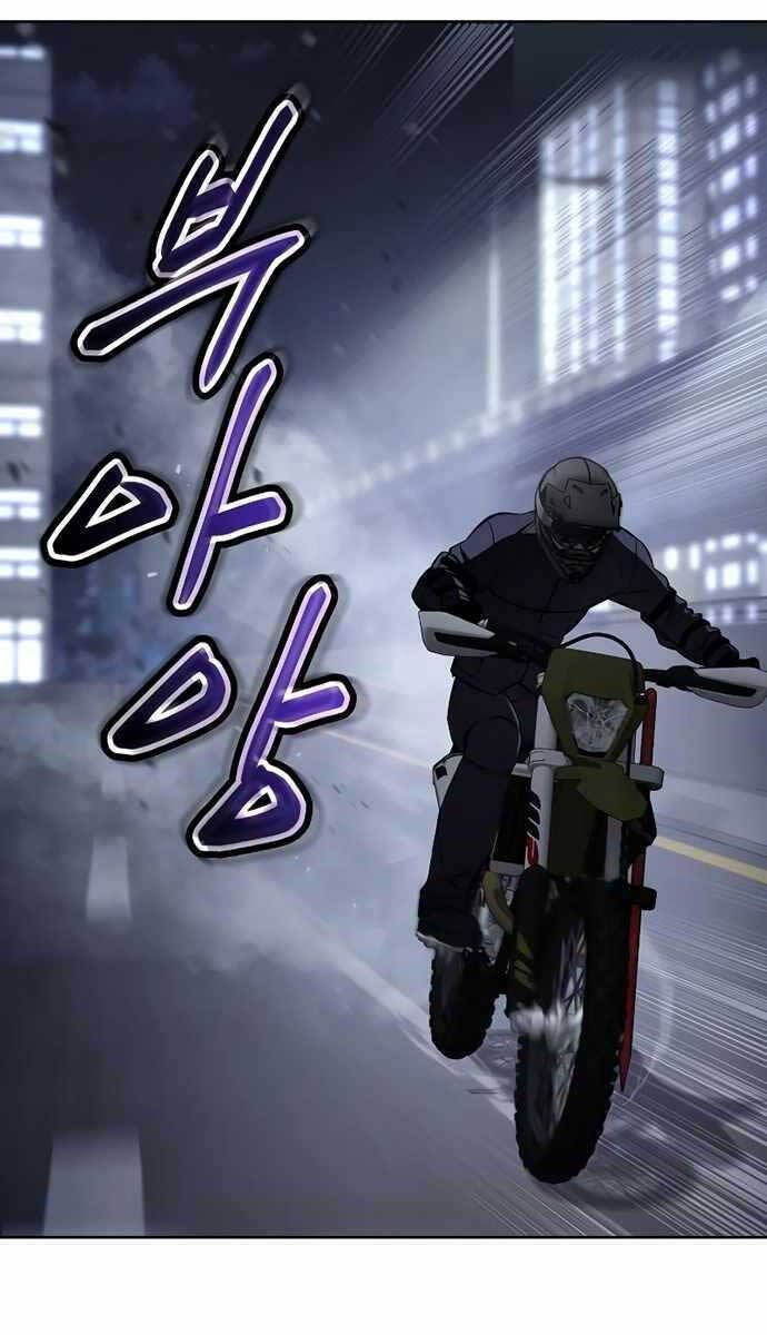 đọc truyện Đặc Vụ Song Sinh Chương 17 ảnh 39 tại Giả Dược