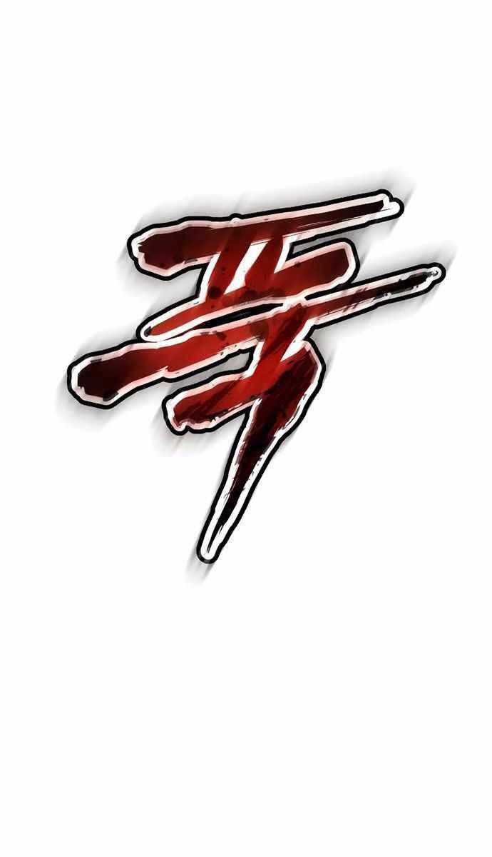 đọc truyện Đặc Vụ Song Sinh Chương 17 ảnh 81 tại Giả Dược