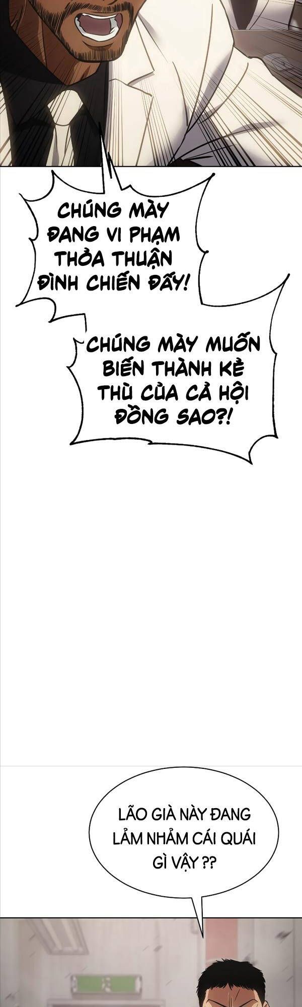 đọc truyện Đặc Vụ Song Sinh Chương 18 ảnh 31 tại Giả Dược