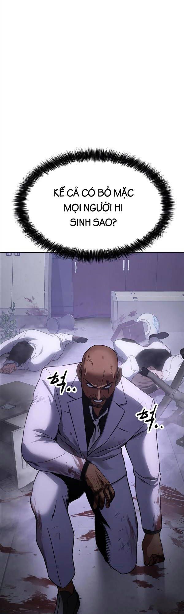 đọc truyện Đặc Vụ Song Sinh Chương 18 ảnh 54 tại Giả Dược