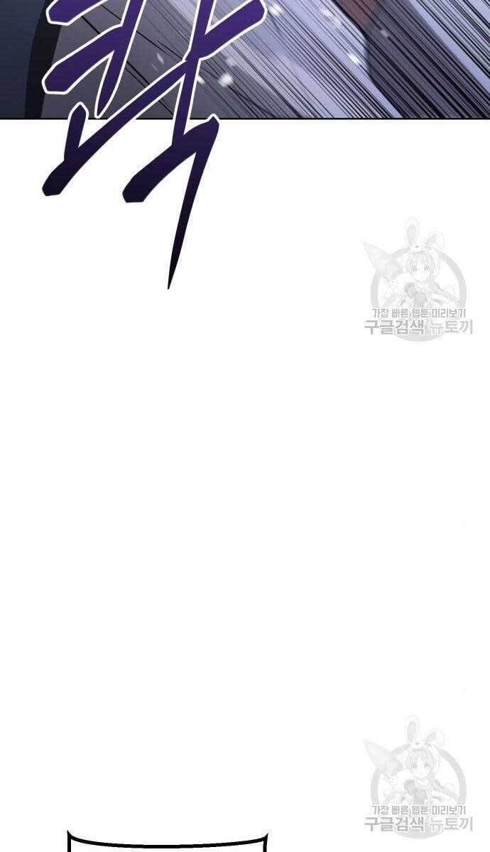 đọc truyện Đặc Vụ Song Sinh Chương 2.5 ảnh 23 tại Giả Dược