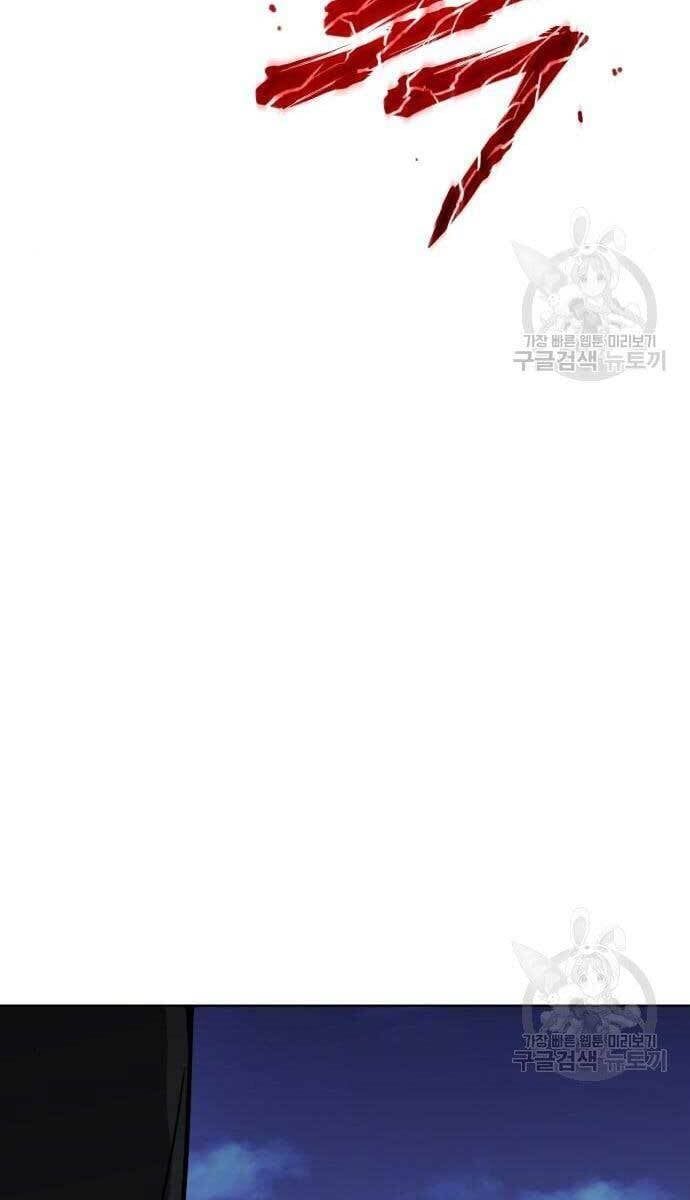 đọc truyện Đặc Vụ Song Sinh Chương 2.5 ảnh 32 tại Giả Dược