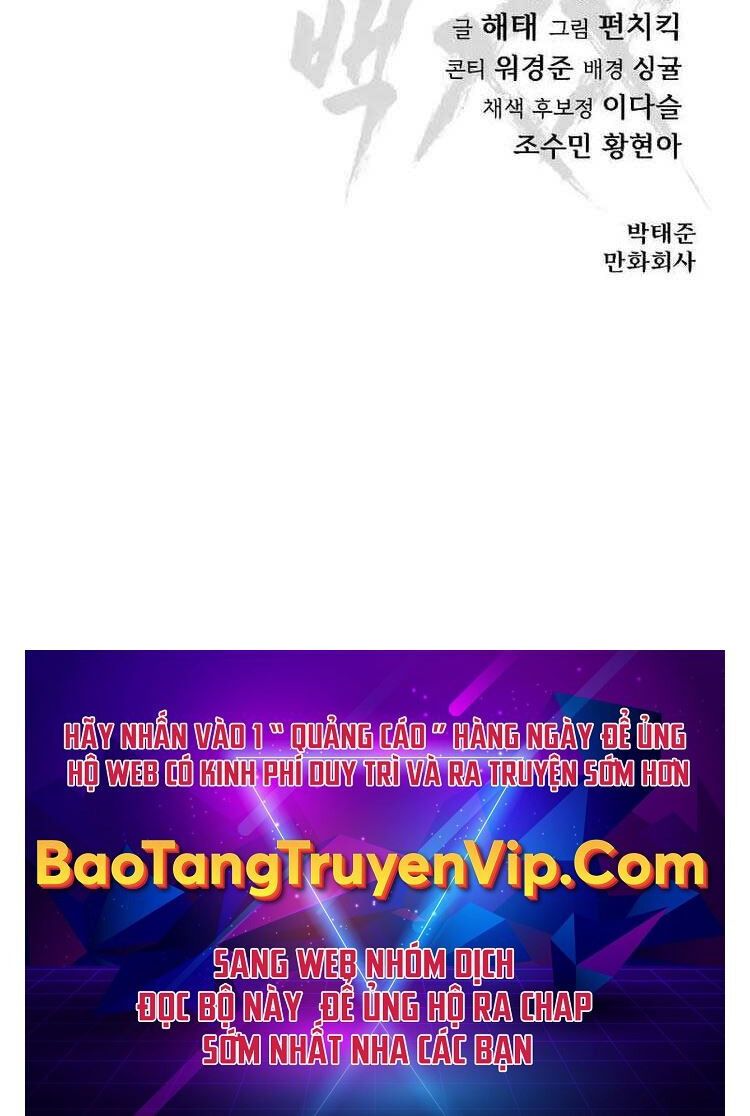 đọc truyện Đặc Vụ Song Sinh Chương 21 ảnh 200 tại Giả Dược