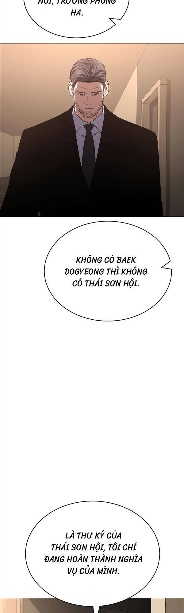 đọc truyện Đặc Vụ Song Sinh Chương 22 ảnh 7 tại Giả Dược