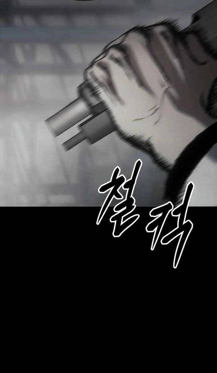 đọc truyện Đặc Vụ Song Sinh Chương 23 ảnh 17 tại Giả Dược