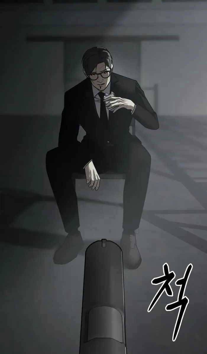 đọc truyện Đặc Vụ Song Sinh Chương 23 ảnh 19 tại Giả Dược