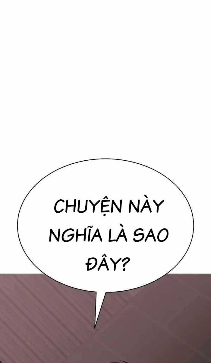 đọc truyện Đặc Vụ Song Sinh Chương 23 ảnh 3 tại Giả Dược