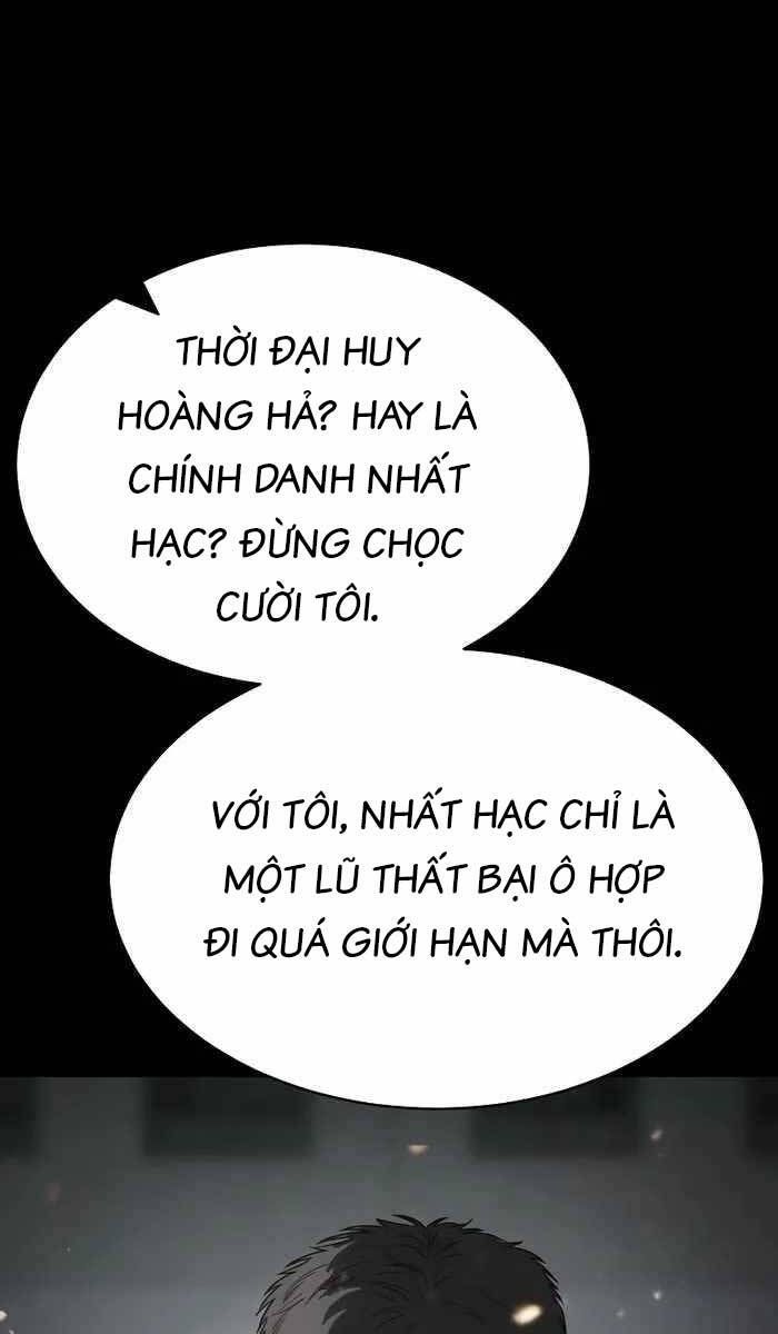 đọc truyện Đặc Vụ Song Sinh Chương 23 ảnh 32 tại Giả Dược