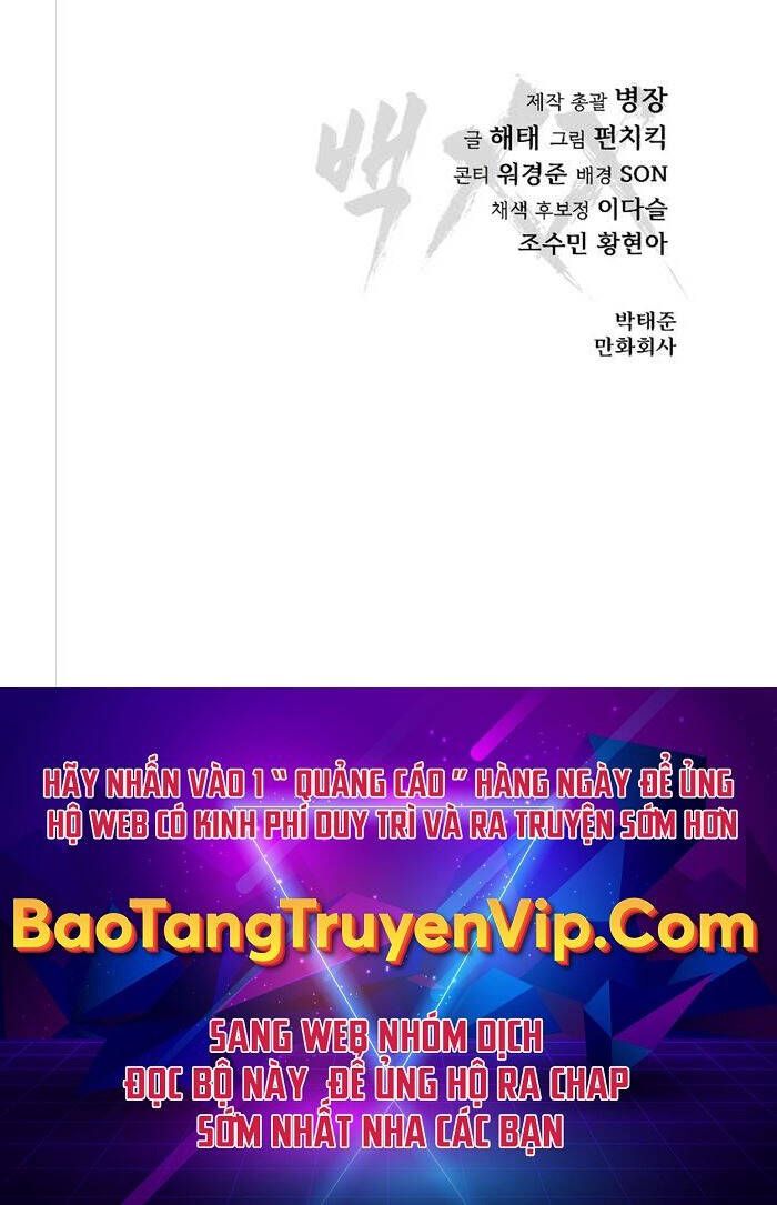 đọc truyện Đặc Vụ Song Sinh Chương 24 ảnh 141 tại Giả Dược