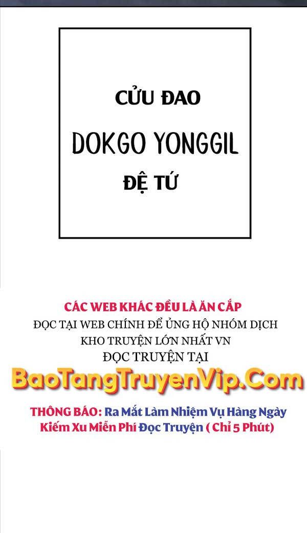 đọc truyện Đặc Vụ Song Sinh Chương 24 ảnh 20 tại Giả Dược