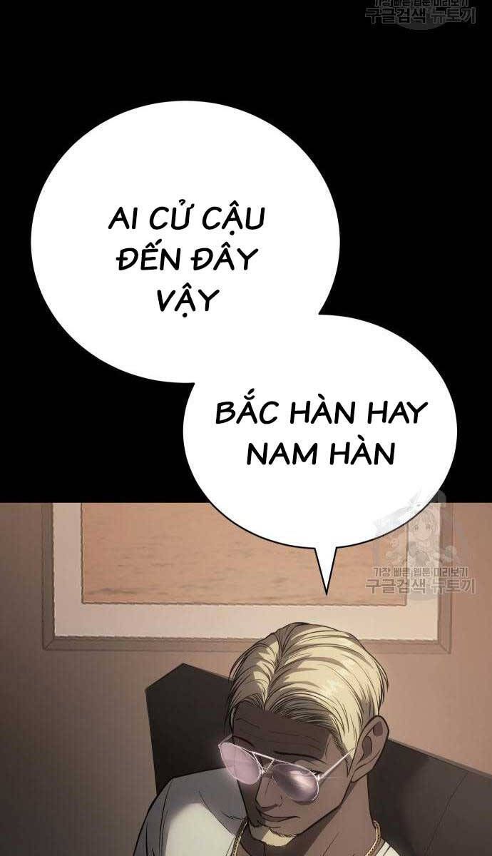 đọc truyện Đặc Vụ Song Sinh Chương 25 ảnh 68 tại Giả Dược