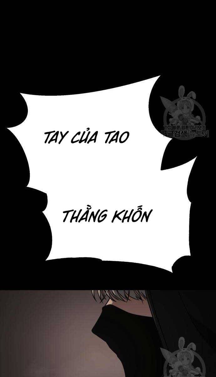 đọc truyện Đặc Vụ Song Sinh Chương 25 ảnh 80 tại Giả Dược
