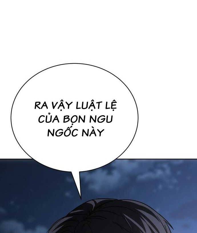 đọc truyện Đặc Vụ Song Sinh Chương 26 ảnh 103 tại Giả Dược