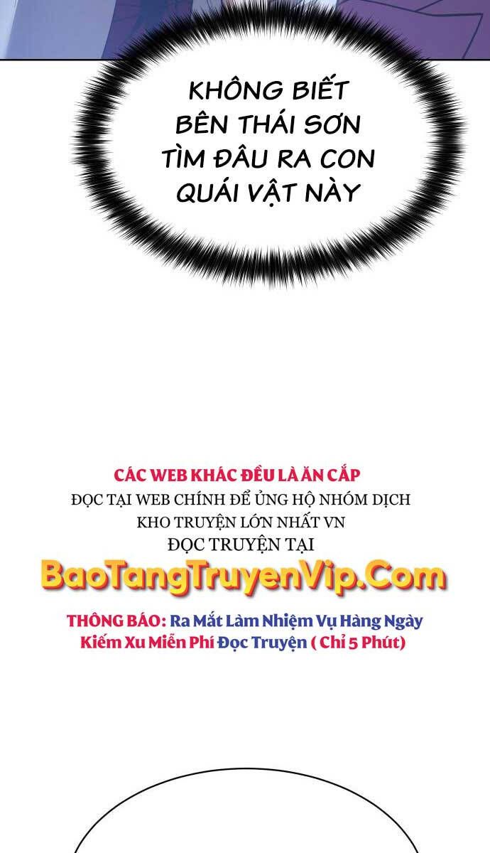 đọc truyện Đặc Vụ Song Sinh Chương 26 ảnh 27 tại Giả Dược