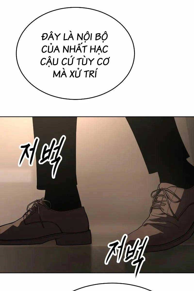 đọc truyện Đặc Vụ Song Sinh Chương 27 ảnh 24 tại Giả Dược