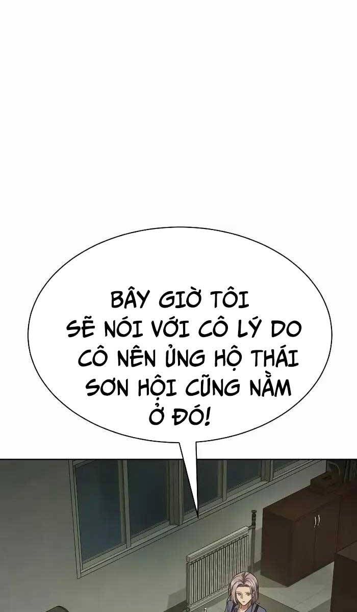 đọc truyện Đặc Vụ Song Sinh Chương 29 ảnh 105 tại Giả Dược