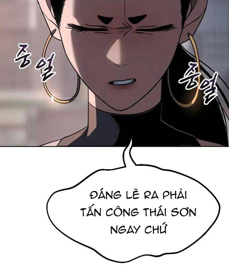đọc truyện Đặc Vụ Song Sinh Chương 31 ảnh 107 tại Giả Dược