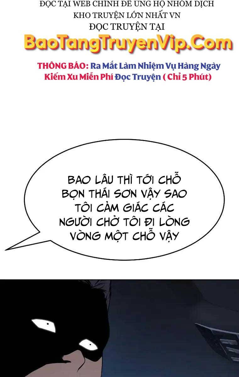 đọc truyện Đặc Vụ Song Sinh Chương 33 ảnh 104 tại Giả Dược