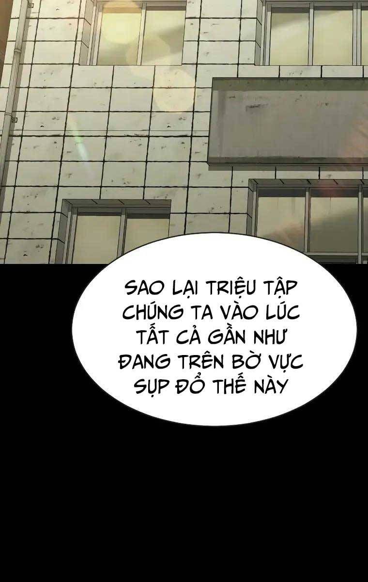 đọc truyện Đặc Vụ Song Sinh Chương 33 ảnh 3 tại Giả Dược