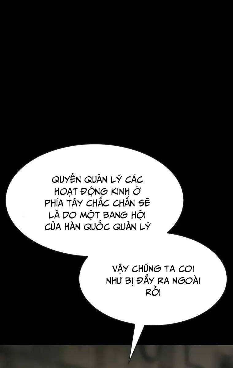 đọc truyện Đặc Vụ Song Sinh Chương 33 ảnh 6 tại Giả Dược