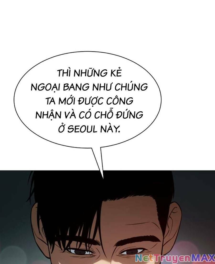 đọc truyện Đặc Vụ Song Sinh Chương 34 ảnh 5 tại Truyện Dạ Ký