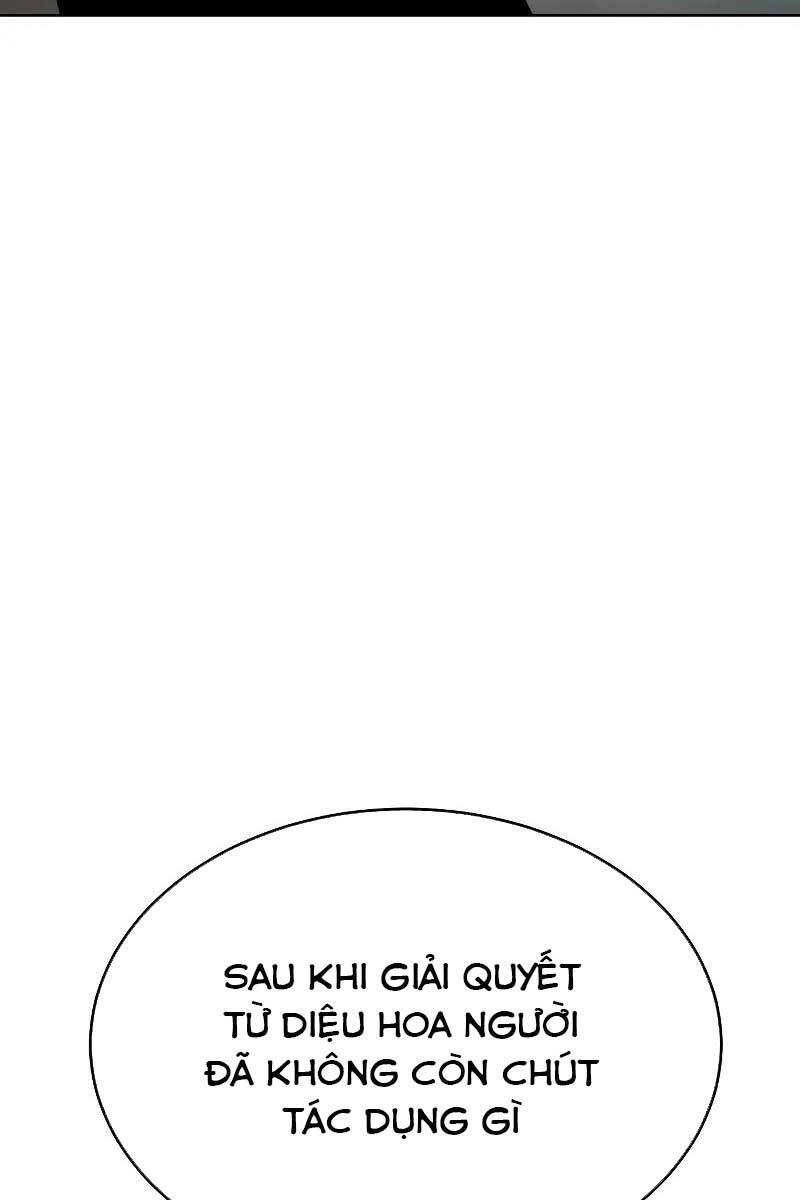 đọc truyện Đặc Vụ Song Sinh Chương 35 ảnh 146 tại Giả Dược