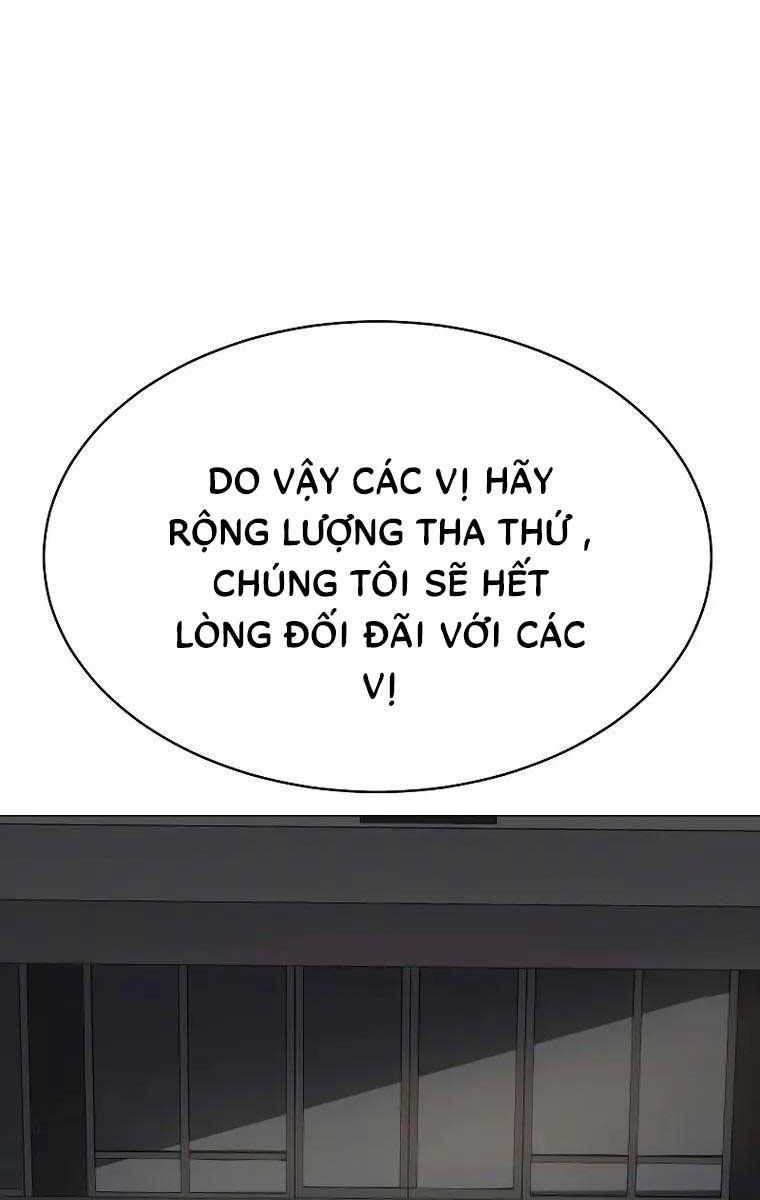 đọc truyện Đặc Vụ Song Sinh Chương 37 ảnh 127 tại Giả Dược