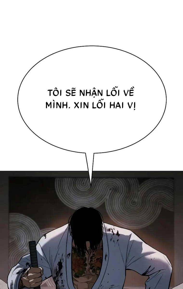 đọc truyện Đặc Vụ Song Sinh Chương 37 ảnh 60 tại Giả Dược