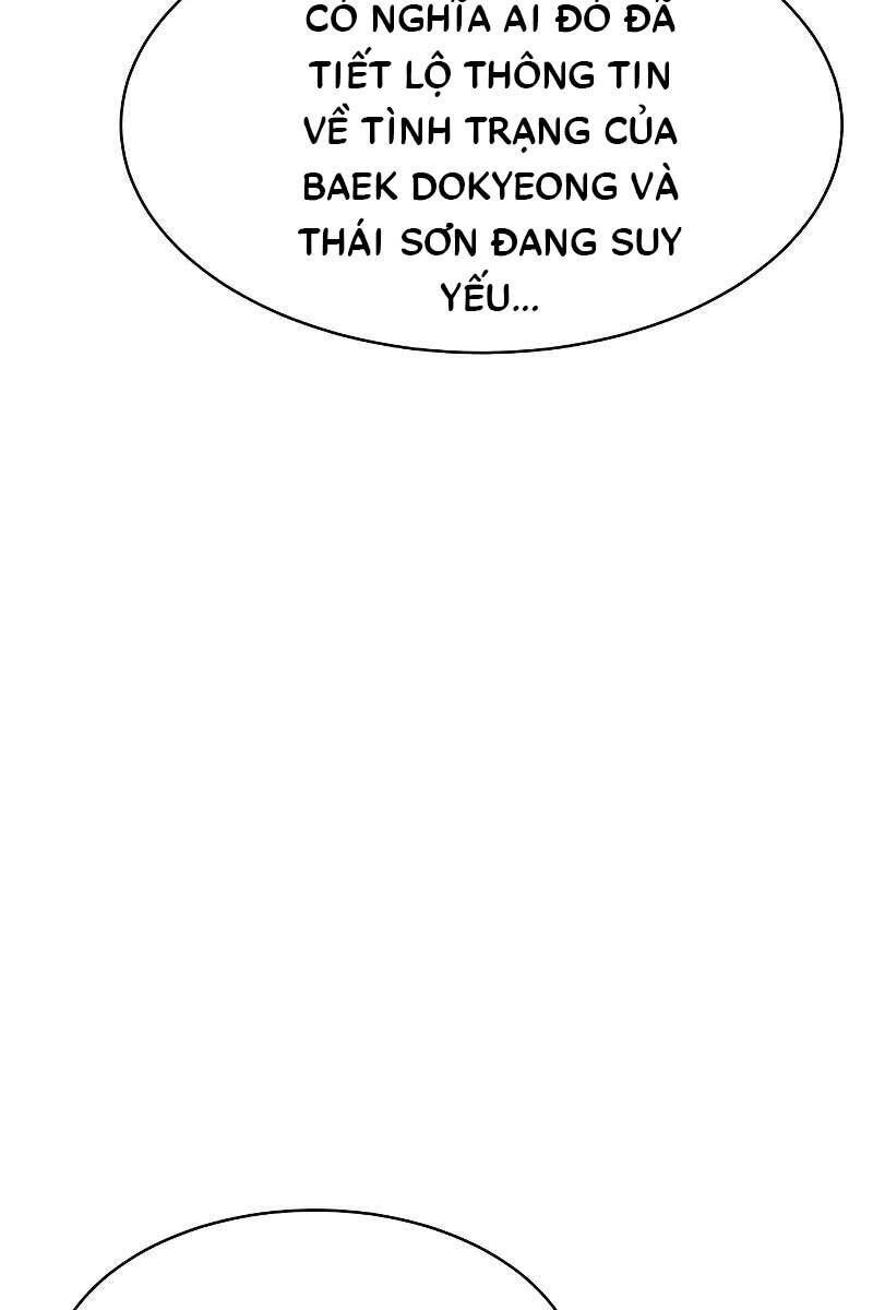 đọc truyện Đặc Vụ Song Sinh Chương 38 ảnh 7 tại Giả Dược