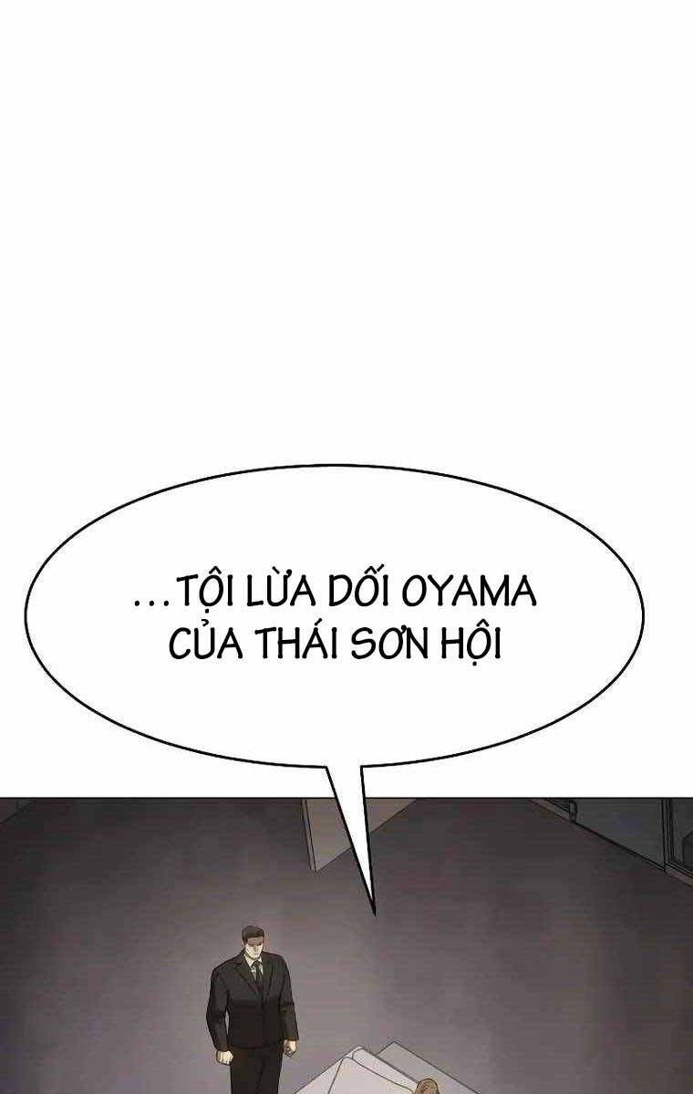 đọc truyện Đặc Vụ Song Sinh Chương 39 ảnh 124 tại Giả Dược