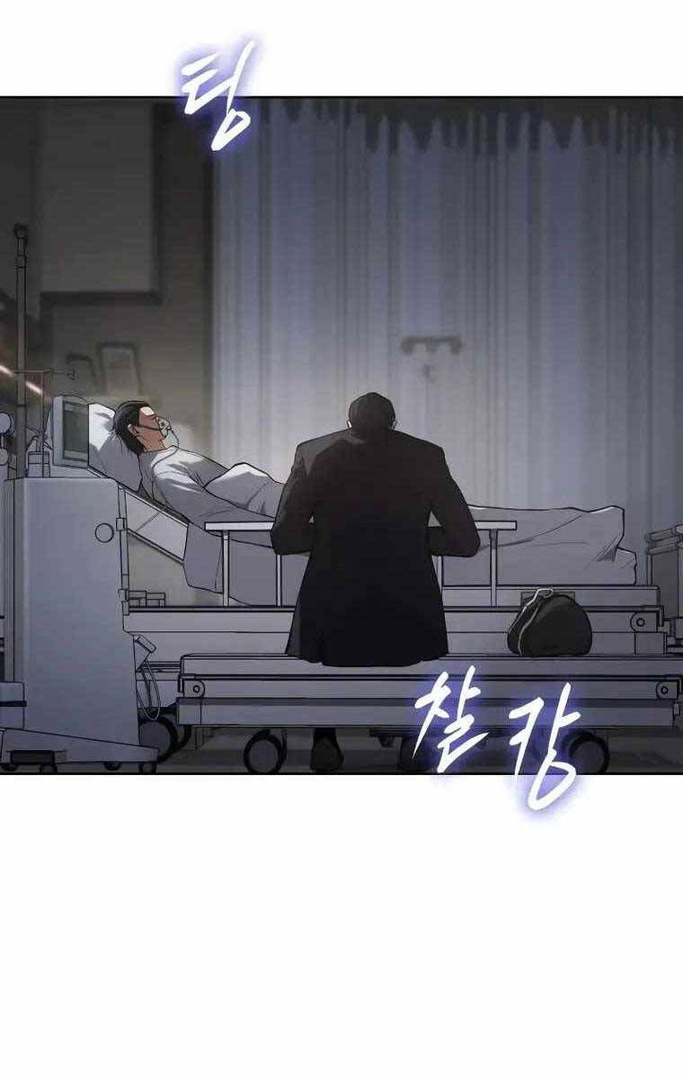 đọc truyện Đặc Vụ Song Sinh Chương 39 ảnh 146 tại Giả Dược