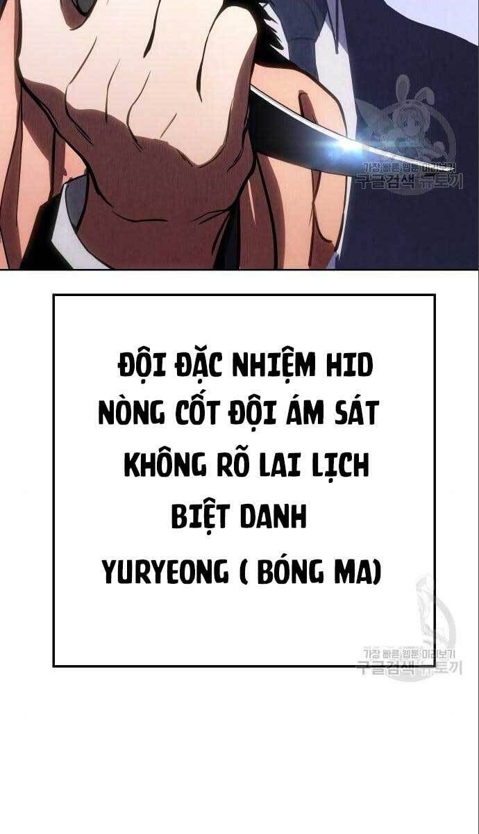 đọc truyện Đặc Vụ Song Sinh Chương 4 ảnh 14 tại Giả Dược