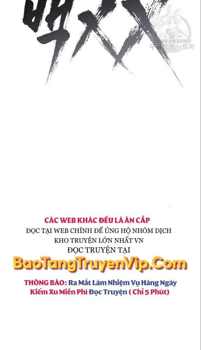 đọc truyện Đặc Vụ Song Sinh Chương 4 ảnh 58 tại Giả Dược
