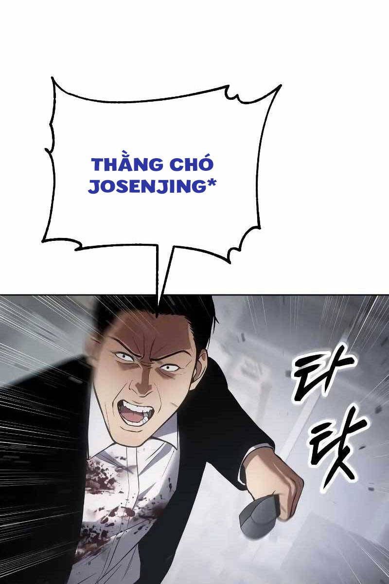 đọc truyện Đặc Vụ Song Sinh Chương 40 ảnh 130 tại Giả Dược