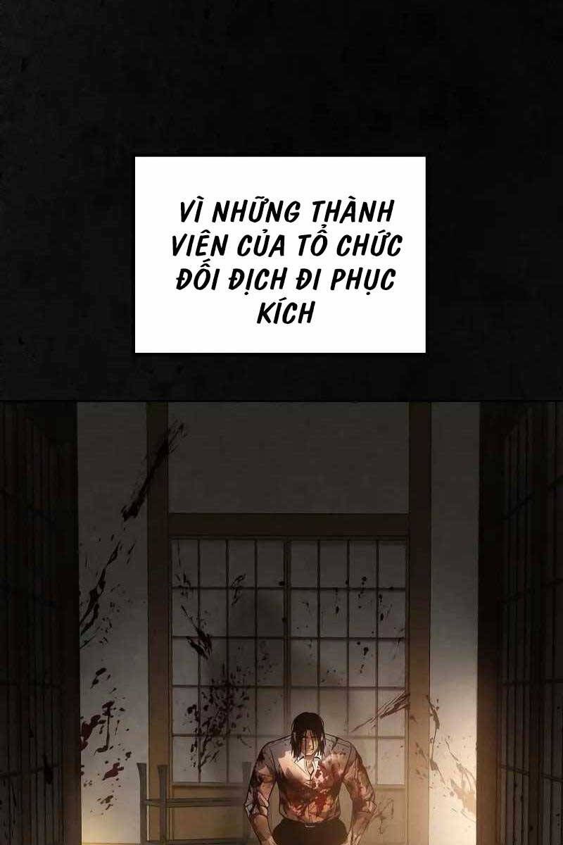đọc truyện Đặc Vụ Song Sinh Chương 40 ảnh 75 tại Giả Dược