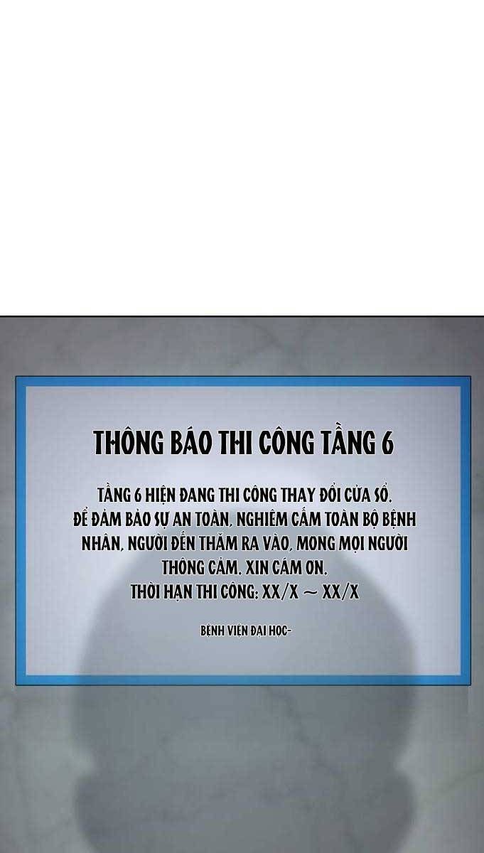 đọc truyện Đặc Vụ Song Sinh Chương 42 ảnh 13 tại Giả Dược