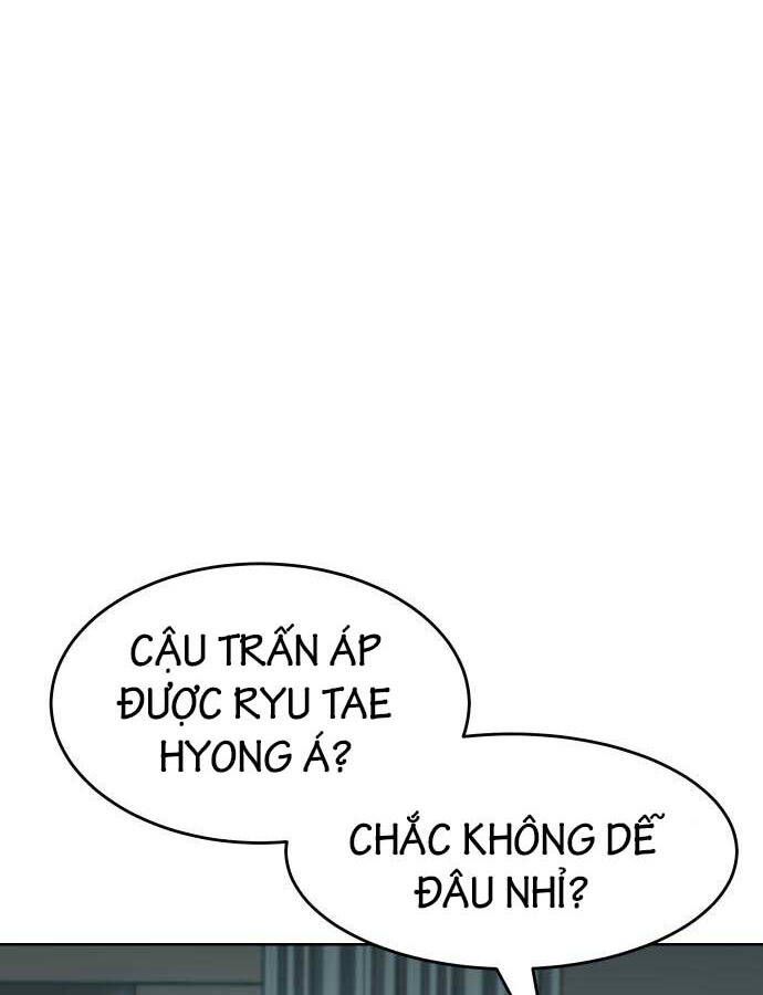đọc truyện Đặc Vụ Song Sinh Chương 44 ảnh 131 tại Truyện Dạ Ký