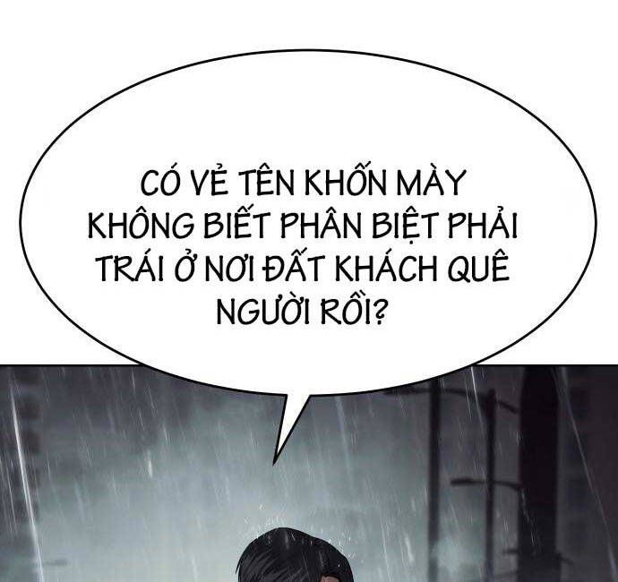 đọc truyện Đặc Vụ Song Sinh Chương 44 ảnh 31 tại Truyện Dạ Ký