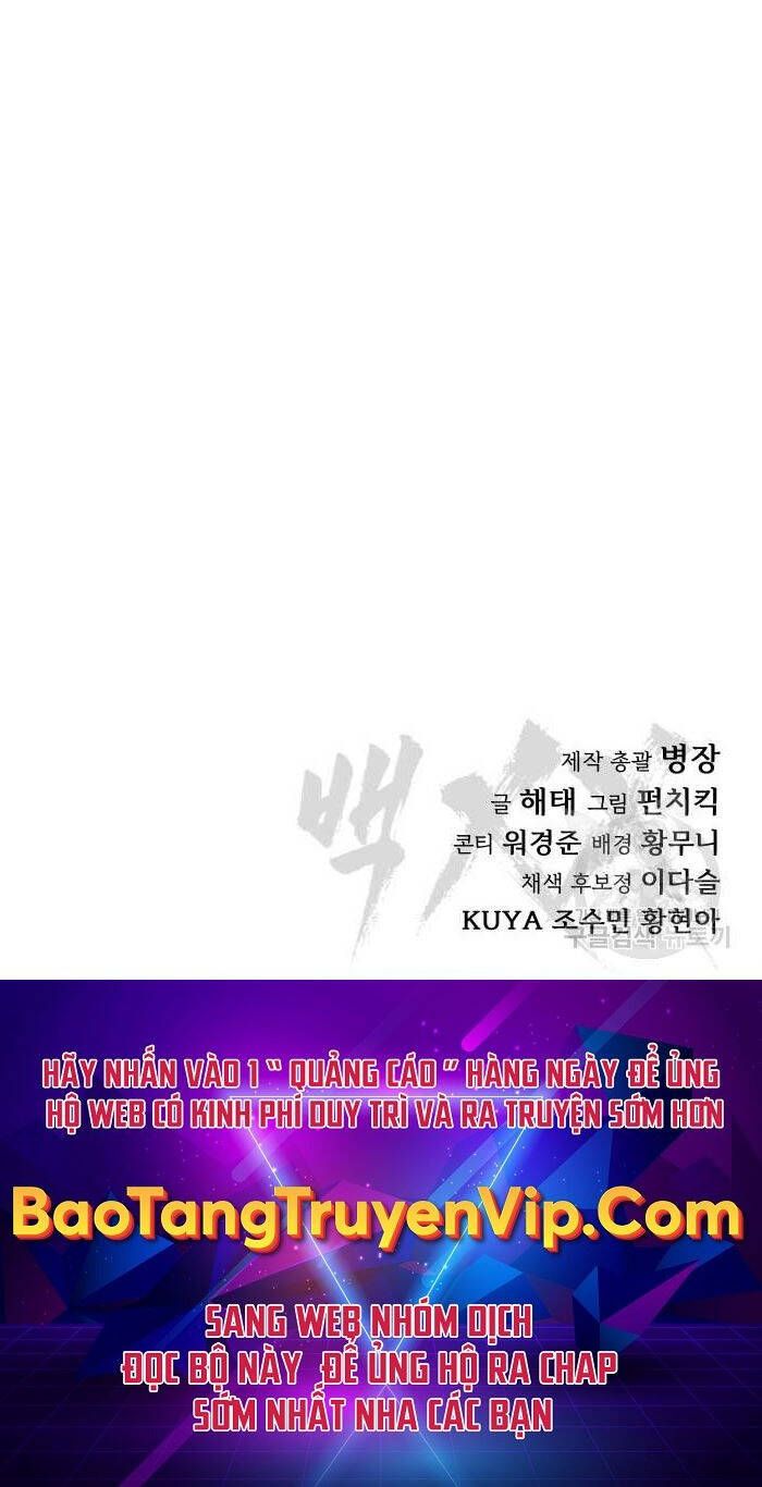 đọc truyện Đặc Vụ Song Sinh Chương 45 ảnh 168 tại Giả Dược