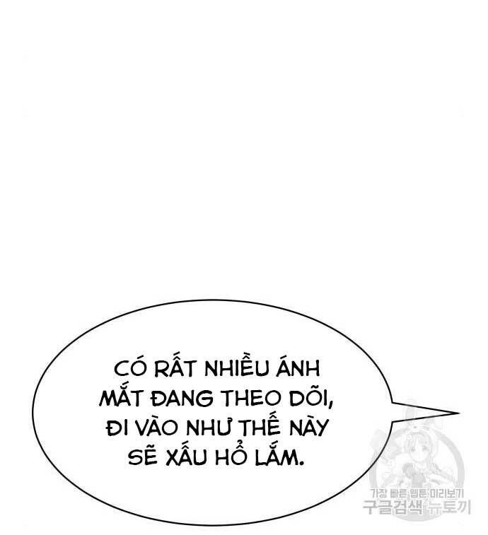 đọc truyện Đặc Vụ Song Sinh Chương 46 ảnh 17 tại Truyện Dạ Ký