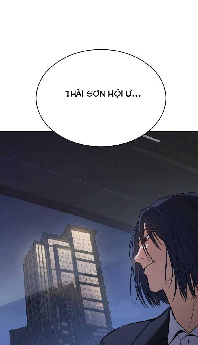 đọc truyện Đặc Vụ Song Sinh Chương 46 ảnh 7 tại Truyện Dạ Ký