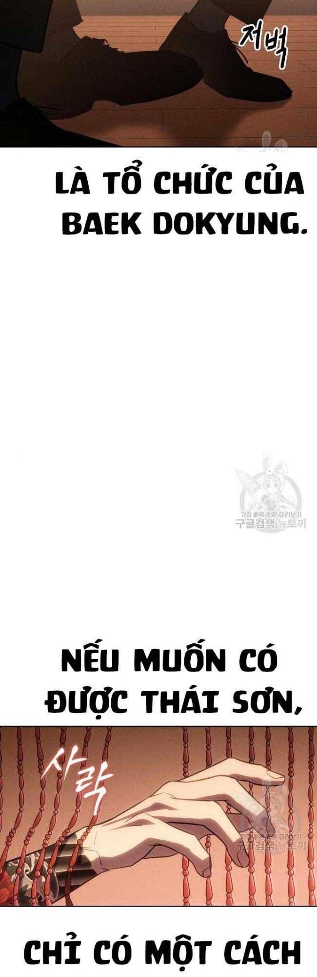 đọc truyện Đặc Vụ Song Sinh Chương 5 ảnh 127 tại Giả Dược