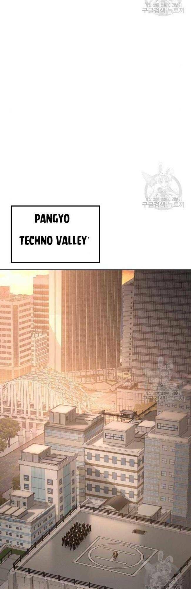 đọc truyện Đặc Vụ Song Sinh Chương 5 ảnh 19 tại Giả Dược