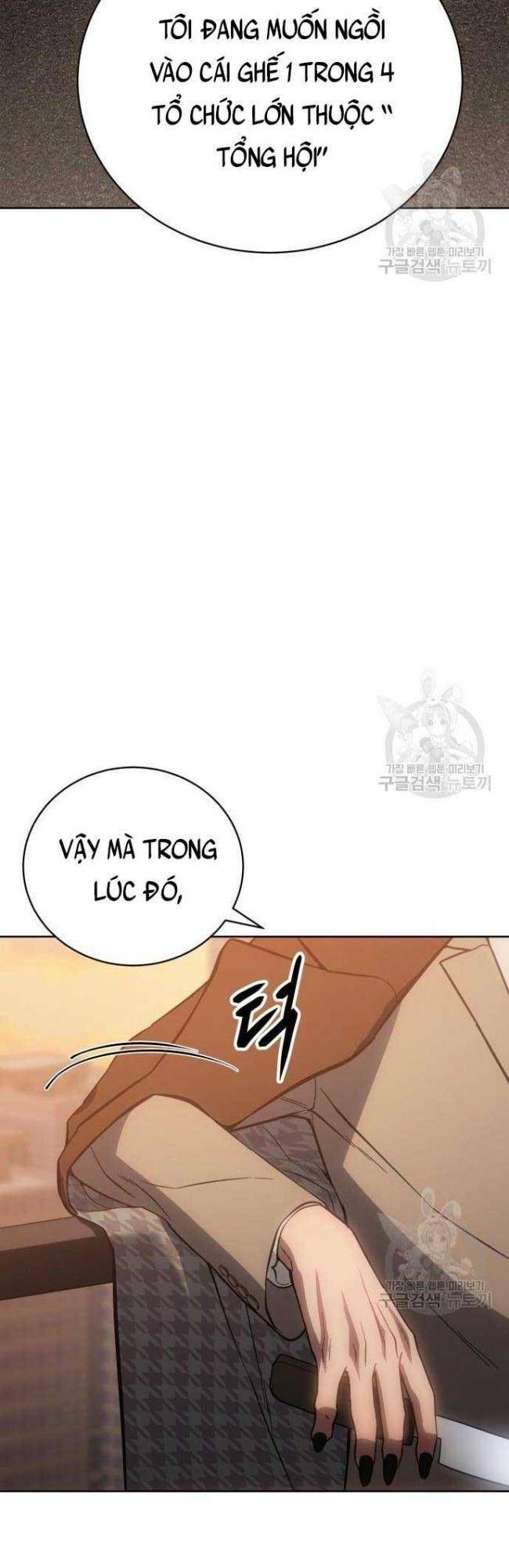 đọc truyện Đặc Vụ Song Sinh Chương 5 ảnh 26 tại Giả Dược